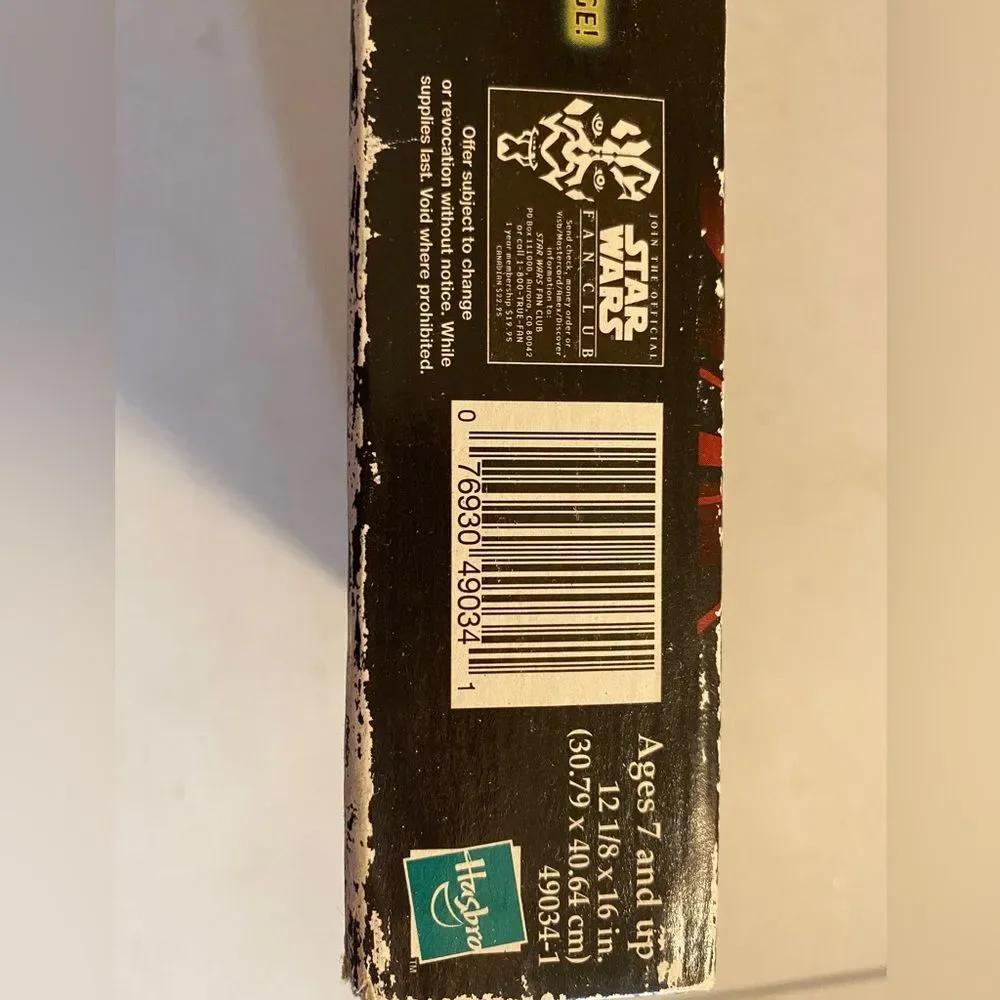 Star Wars Episode 1 Battle of Naboo Puzzle GLOW IN THE DARK [Item 687]